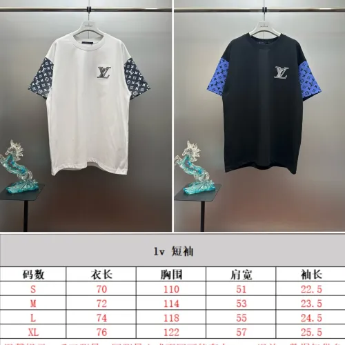 Replica Louis Vuitton LV T-Shirts Short Sleeved For Unisex #1418497 $48.00 USD for Wholesale