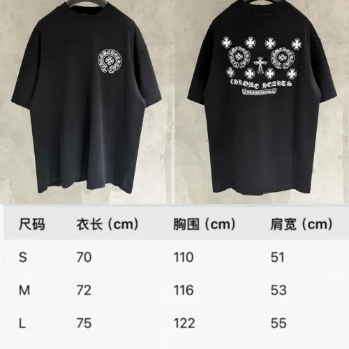 Replica Chrome Hearts T-Shirts Short Sleeved For Unisex #1418581 $56.00 USD for Wholesale