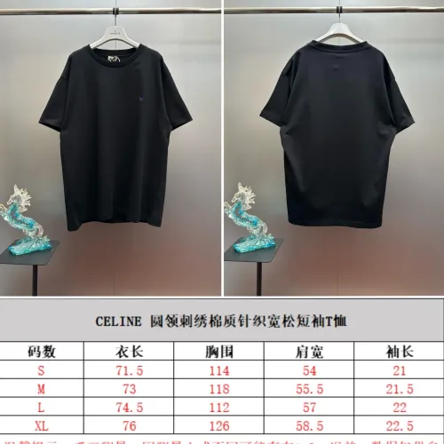 Replica Celine T-Shirts Short Sleeved For Unisex #1418767 $52.00 USD for Wholesale