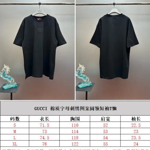 Replica Gucci T-Shirts Short Sleeved For Unisex #1418770 $56.00 USD for Wholesale