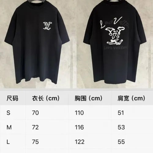 Replica Louis Vuitton LV T-Shirts Short Sleeved For Unisex #1418800 $56.00 USD for Wholesale