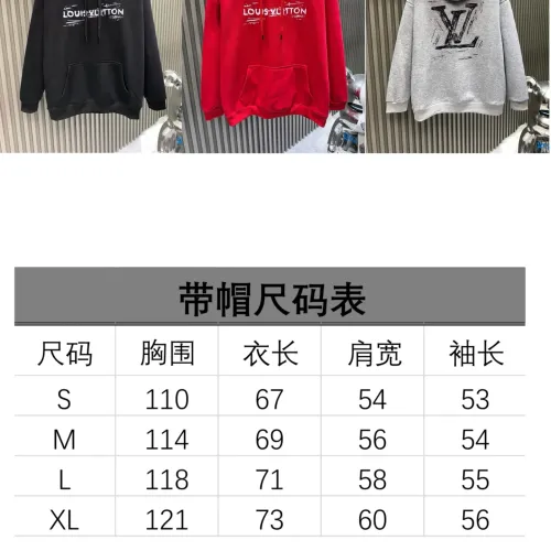 Replica Louis Vuitton LV Hoodies Long Sleeved For Unisex #1418824 $48.00 USD for Wholesale