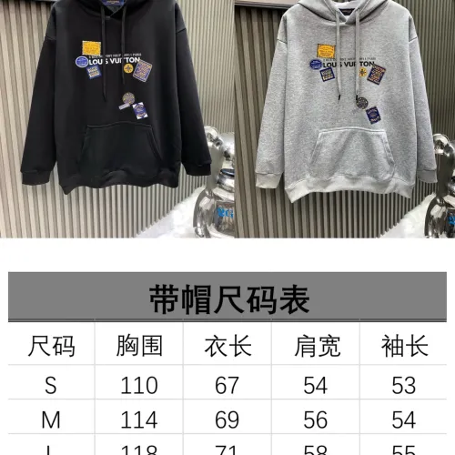 Replica Louis Vuitton LV Hoodies Long Sleeved For Unisex #1418852 $48.00 USD for Wholesale