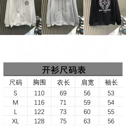 Replica Chrome Hearts Hoodies Long Sleeved For Unisex #1418866 $52.00 USD for Wholesale