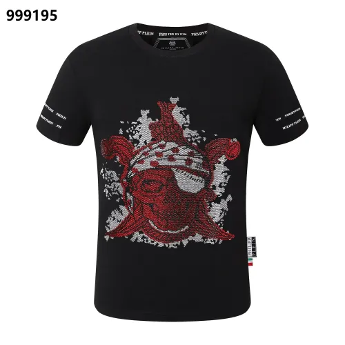 Philipp Plein PP Oversize T-Shirts Short Sleeved For Men #1419469