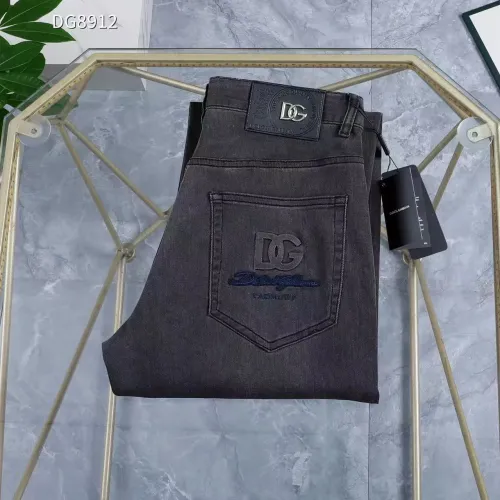Dolce &amp; Gabbana D&amp;G Jeans For Men #1420454 $45.00 USD, Wholesale Replica Dolce &amp; Gabbana D&amp;G Jeans