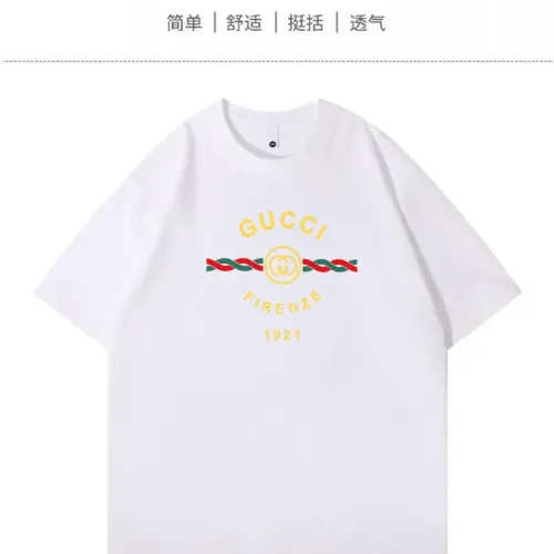 Gucci T-Shirts Short Sleeved For Unisex #1420606 $34.00 USD, Wholesale Replica Gucci T-Shirts