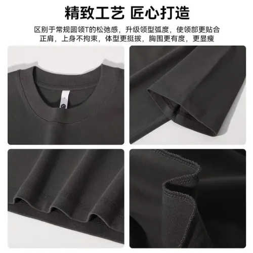 Replica Gucci T-Shirts Short Sleeved For Unisex #1420751 $34.00 USD for Wholesale