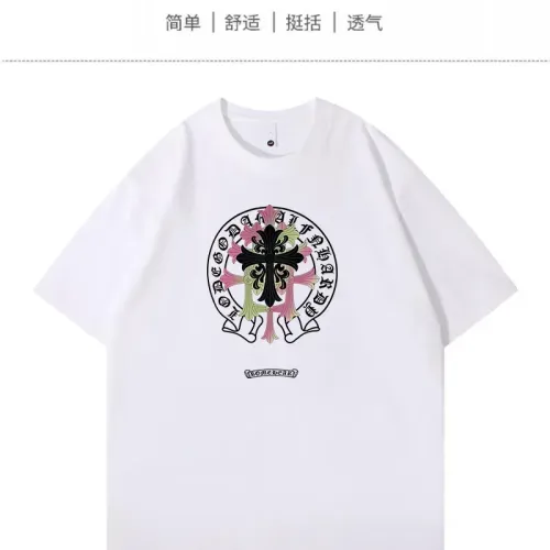 Chrome Hearts T-Shirts Short Sleeved For Unisex #1420764 $34.00 USD, Wholesale Replica Chrome Hearts T-Shirts