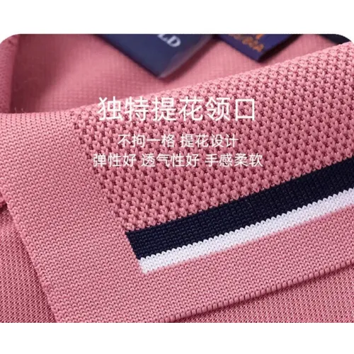 Replica Prada T-Shirts Short Sleeved For Men #1421681 $29.00 USD for Wholesale