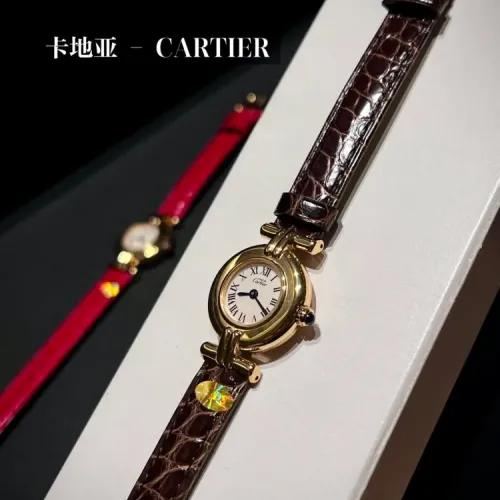 Cartier AAA Quality Watches #1421968 $257.85 USD, Wholesale Replica Cartier AAA Quality Watches