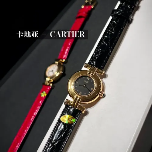 Cartier AAA Quality Watches #1421976 $257.85 USD, Wholesale Replica Cartier AAA Quality Watches