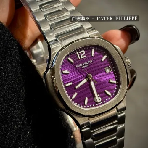 Patek Philippe AAA Quality Watches For Women #1422124