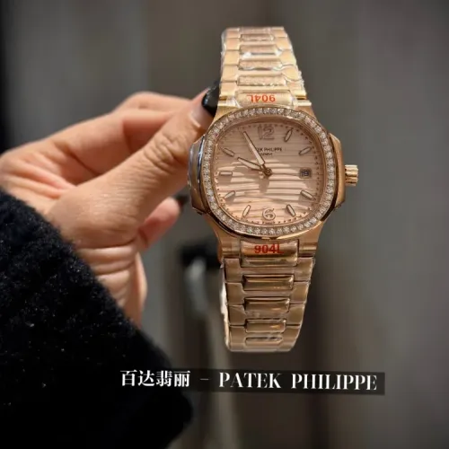 Patek Philippe AAA Quality Watches For Women #1422128