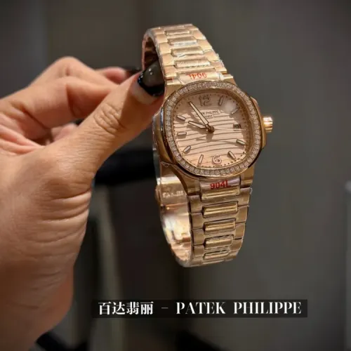 Replica Patek Philippe AAA Quality Watches For Women #1422128 $145.00 USD for Wholesale