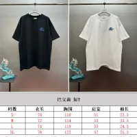 $48.00 USD Burberry T-Shirts Short Sleeved For Unisex #1418500