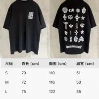 $56.00 USD Chrome Hearts T-Shirts Short Sleeved For Unisex #1418583