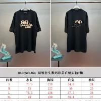 $56.00 USD Balenciaga T-Shirts Short Sleeved For Unisex #1418780