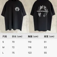 $56.00 USD Chrome Hearts T-Shirts Short Sleeved For Unisex #1418803