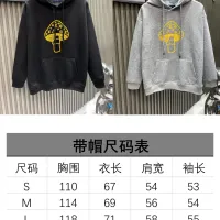 $48.00 USD Louis Vuitton LV Hoodies Long Sleeved For Unisex #1418823