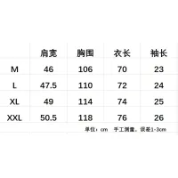 $34.00 USD Kenzo T-Shirts Short Sleeved For Men #1418946