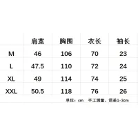 $34.00 USD Armani T-Shirts Short Sleeved For Men #1418961