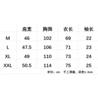 $27.00 USD Moncler T-Shirts Short Sleeved For Men #1418977