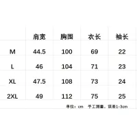 $32.00 USD Calvin Klein CK T-Shirts Short Sleeved For Men #1418997