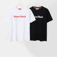 $32.00 USD Kenzo T-Shirts Short Sleeved For Men #1419044