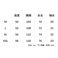 $32.00 USD Kenzo T-Shirts Short Sleeved For Men #1419044