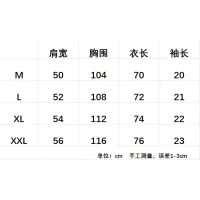 $32.00 USD Kenzo T-Shirts Short Sleeved For Men #1419045