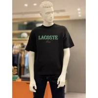 $32.00 USD Lacoste T-Shirts Short Sleeved For Men #1419050