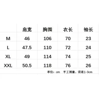 $34.00 USD Moncler T-Shirts Short Sleeved For Men #1419104