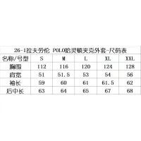 $98.00 USD Ralph Lauren Polo Jackets Long Sleeved For Unisex #1419589