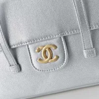 $76.00 USD Chanel AAA Quality Shoulder Bags For Women #1420071