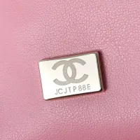 $100.00 USD Chanel AAA Quality Shoulder Bags For Women #1420093