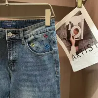 $45.00 USD Louis Vuitton LV Jeans For Men #1420237