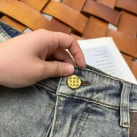 $52.00 USD Louis Vuitton LV Jeans For Men #1420253