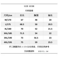 $34.00 USD Prada T-Shirts Short Sleeved For Men #1420279