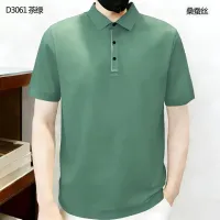 $40.00 USD Salvatore Ferragamo T-Shirts Short Sleeved For Men #1420319