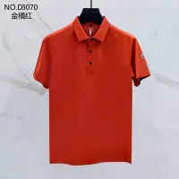 $40.00 USD Moncler T-Shirts Short Sleeved For Men #1420345