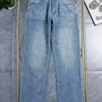$45.00 USD Prada Jeans For Men #1420459