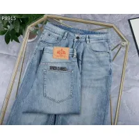 $45.00 USD Prada Jeans For Men #1420459