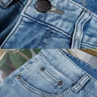 $45.00 USD Prada Jeans For Men #1420459