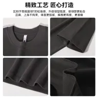 $34.00 USD Fendi T-Shirts Short Sleeved For Unisex #1420666