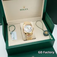 $247.93 USD Rolex AAA Quality Watches #1420952