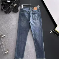 $68.00 USD Prada Jeans For Men #1421220