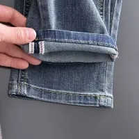 $68.00 USD Prada Jeans For Men #1421220