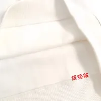 $45.00 USD Hermes Hoodies Long Sleeved For Men #1421234