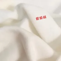 $45.00 USD Balenciaga Hoodies Long Sleeved For Men #1421240